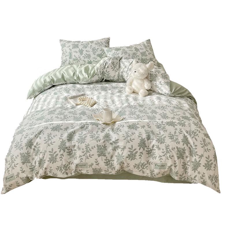 

Muji All-Cotton 4-Piece Bedding Set