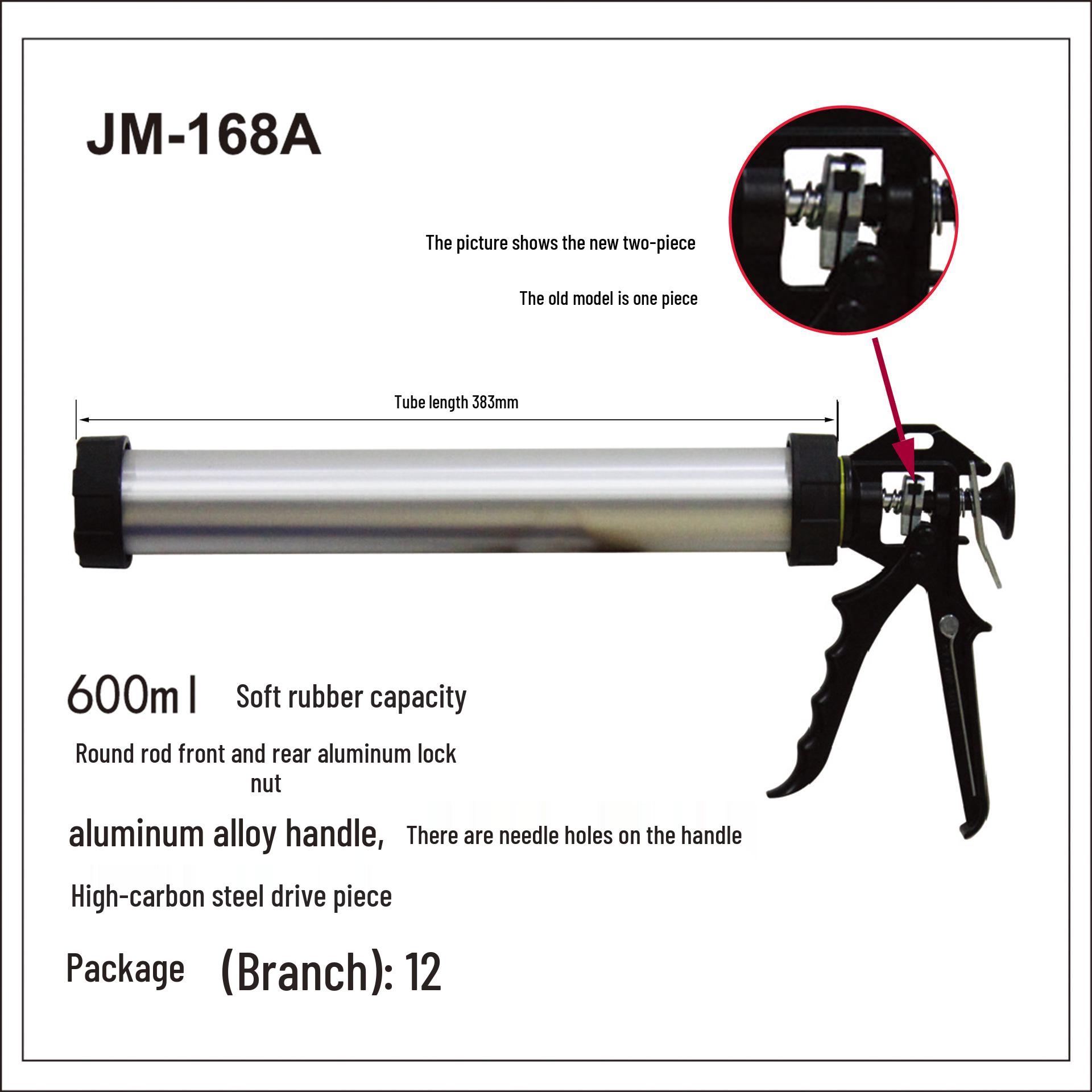 JinMao 168 Silicone Sealant Dispensing Gun