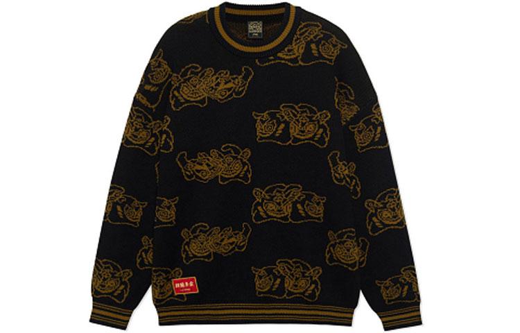 Li Ning Sports Life Collection Sweater Unisex Black AMBS025-2 XXL