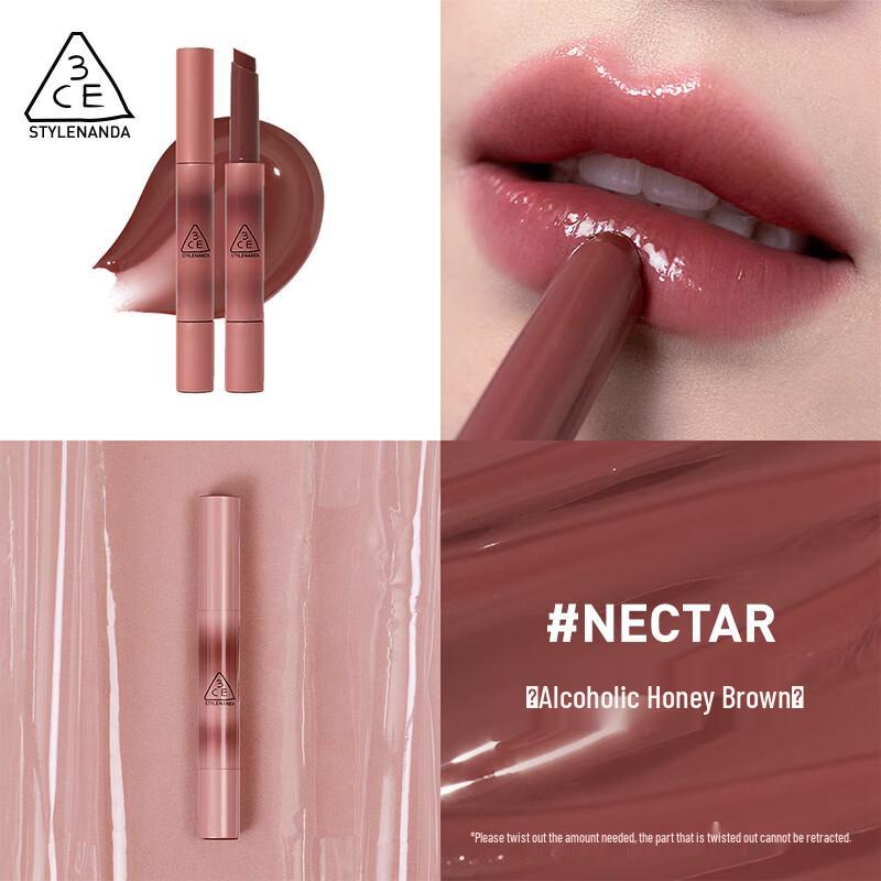 3ce Melting Glow Lip Tint