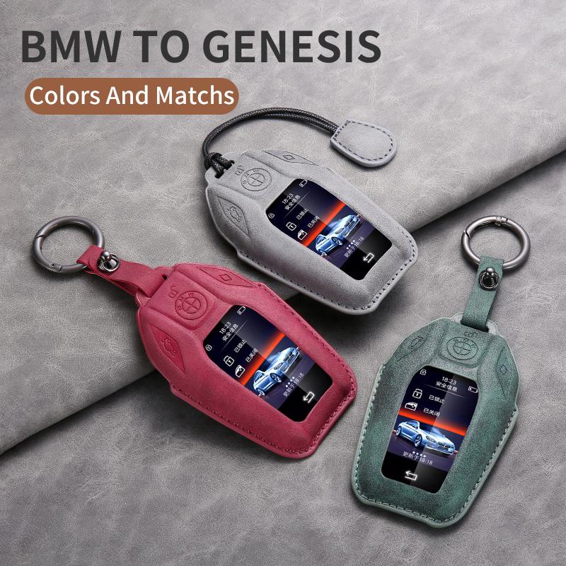 Suede Leather Car Smart Key Case Fob Cover Shell For BMW 3 5 7 Series G11 G12 G30 G31 G32 i8 I12 I15 G01 X3 G02 X4 G05 X5 G07 X7 WC5