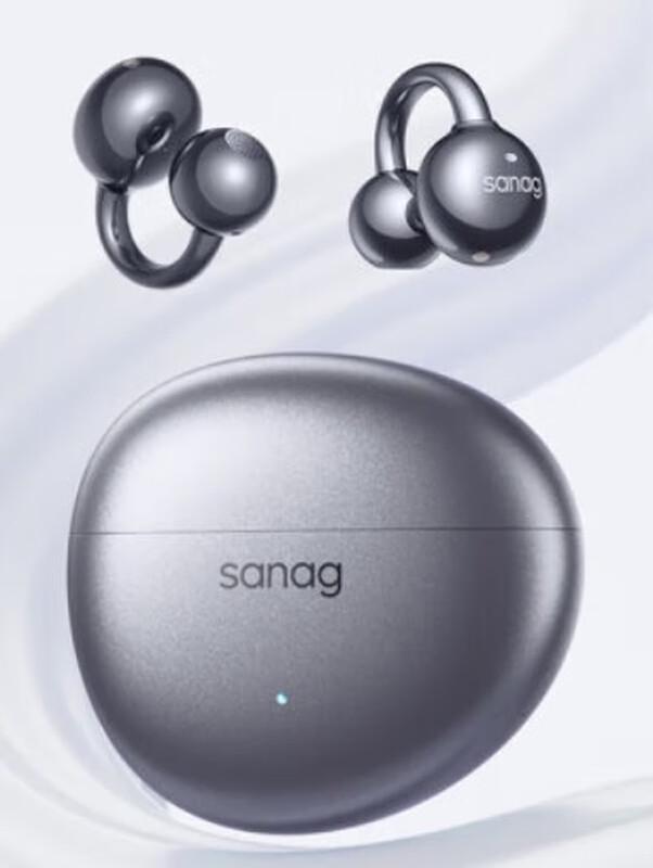 

SANAG S7S AI Bone Conduction Ear-Clip Earbuds