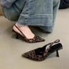 Fashion Leopard High Heels Shoes Women Sandals Pointed Toe Dress Party Shoes Designer New Mules Slippers Summer Sexy Pumps Zapatos Mujer