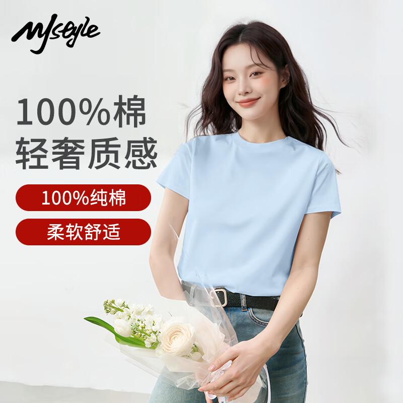 MJ STYLE Women s Pure Cotton Round Neck T-shirt 2XL