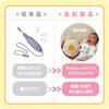 Electric Nail File for Babies, Newborns, Adults, Babies, and Children. Perfect for Caregiving. Popular Nail Care Tool for Babies. A Great Gift for New