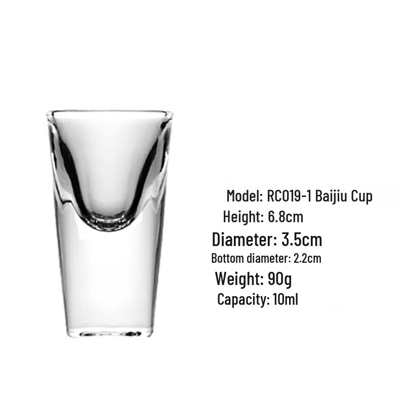 Baijiu Glass Shot Cup RC019 Set of 6