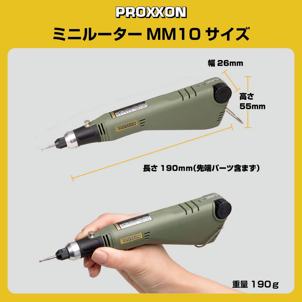 PROXXON Mini Router MM10 No. 26500