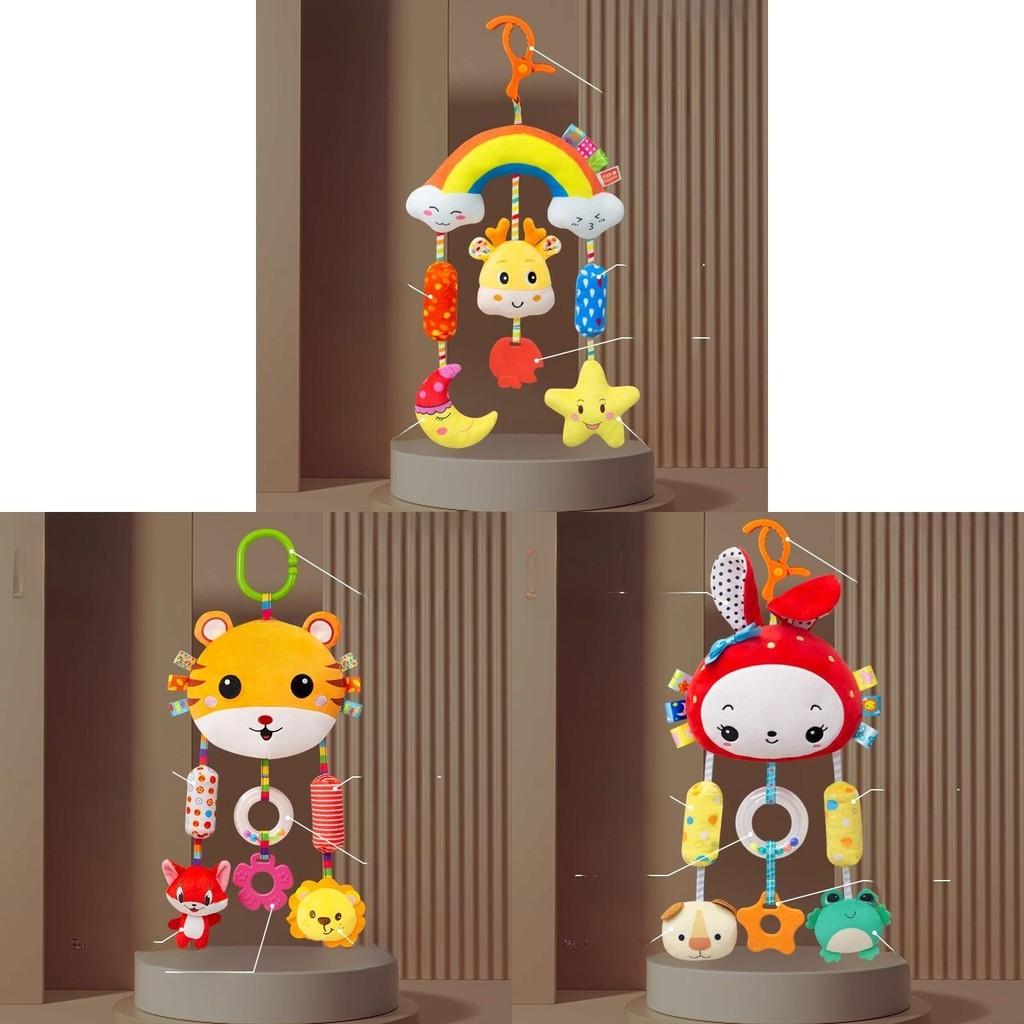 Baby Carriage Hanging Bell With Metal Toy For Infant Stroller And Bed Decor