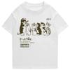 Oversized Men's T-shirt Harajuku Shower Cat Print T-shirt 2023 Summer Fashion Casual Short Sleeve Cotton T-shirt For Men