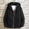 2025 Men's Casual Hooded Jacket - Spring/Autumn Fashion, Lightweight, Loose Fit, Sports Cardigan
