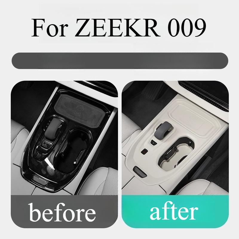 Central Control Silicone Protective Gear Panel Protective Cover For ZEEKR 009 -2024 Anti-skid Pad Interior Film Accessories