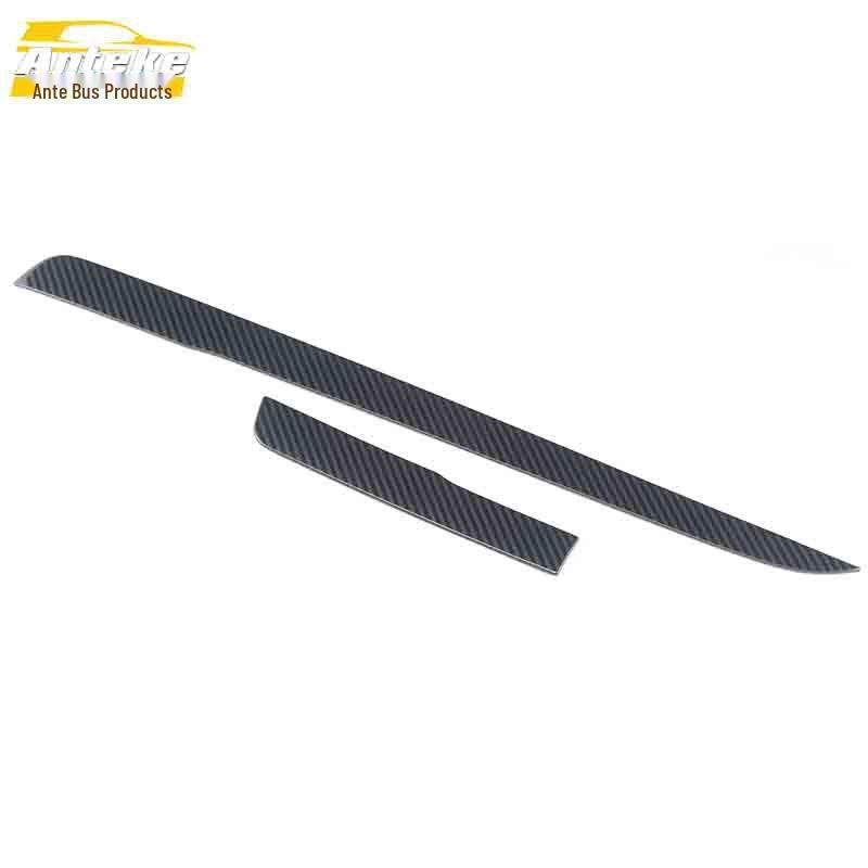 

Roewe RX8 Center Console Trim & Dashboard Decoration Kit