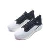 Li Ning Super Light 17 Rutschfest Abriebfest Niedrig geschnittene Laufschuhe Herren Weiß Schwarz ARBQ003-10