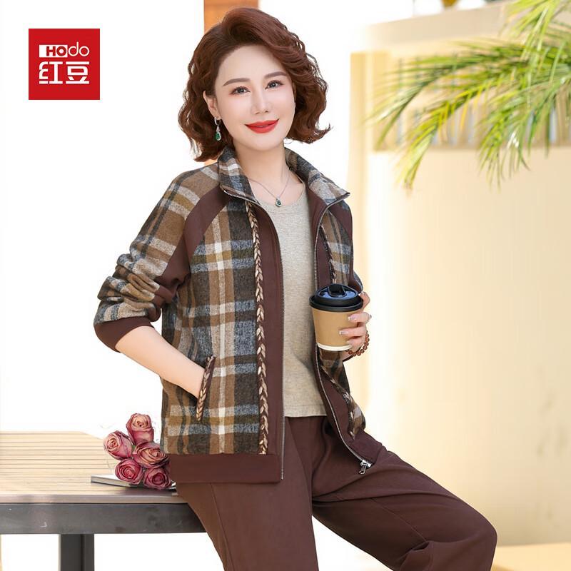 

Hodo Женский клетчатый осенний повседневный комплект-двойка 4XL