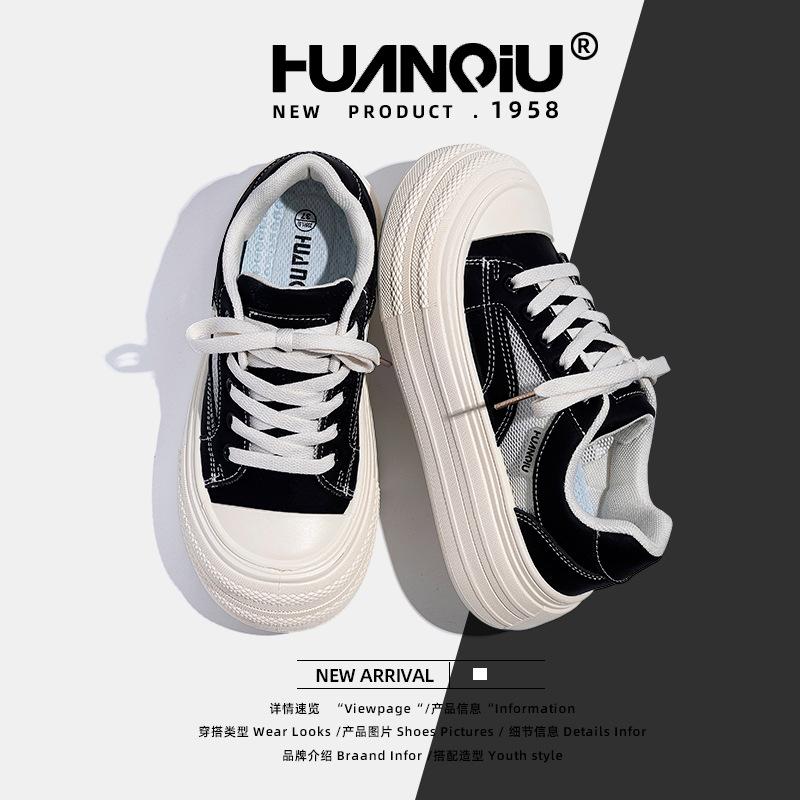 Global Little White Shoes Women's Shoes ZHQ58015 Summer New Thick-soled Breathable Thin Shoes Women's Heightened Mesh Board Shoes