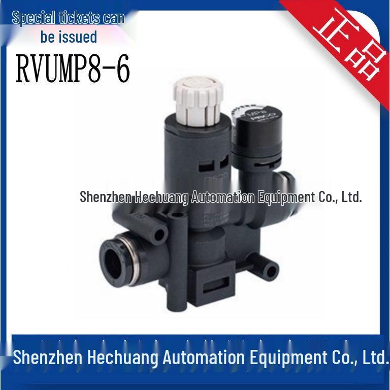 Brand New Japanese PISCO Pressure Regulating Valve RVUM Series (6-6, 4-4, 8-8)