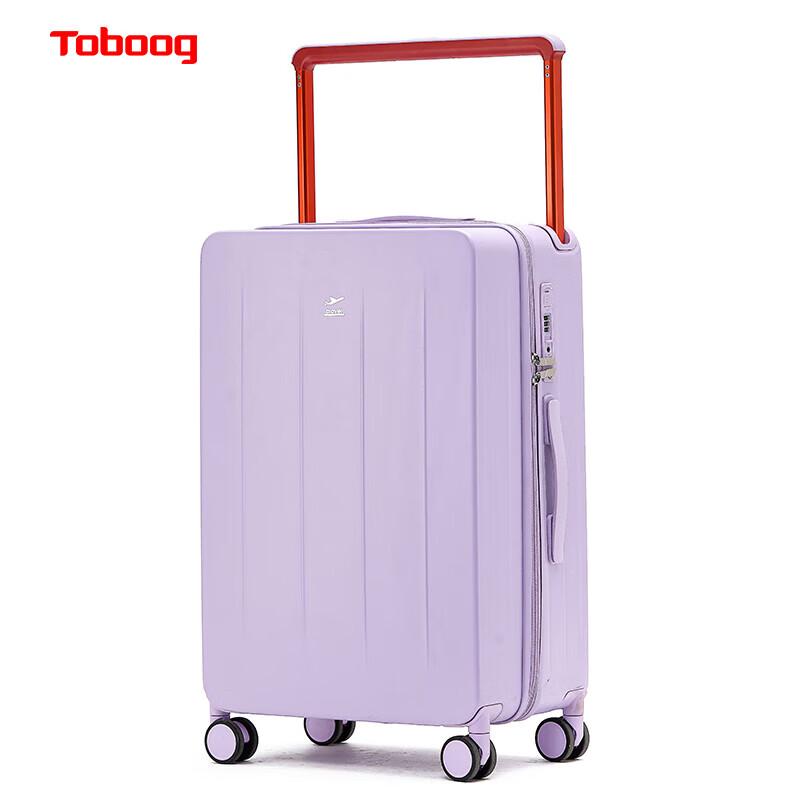 

Tubang 3006 ABS Hardshell Zipper Luggage 20 Inch