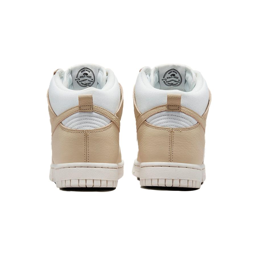 Nike Dunk High Lx Certified Fresh Team Gold Women's Sneakers