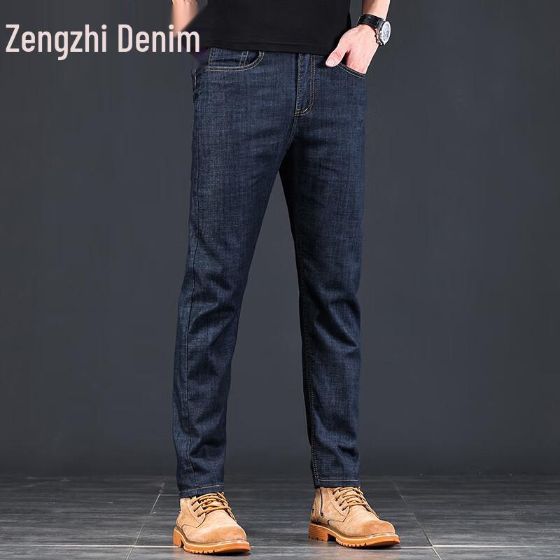 Zengzhi Men's Ice Silk Straight-Leg Stretch Jeans