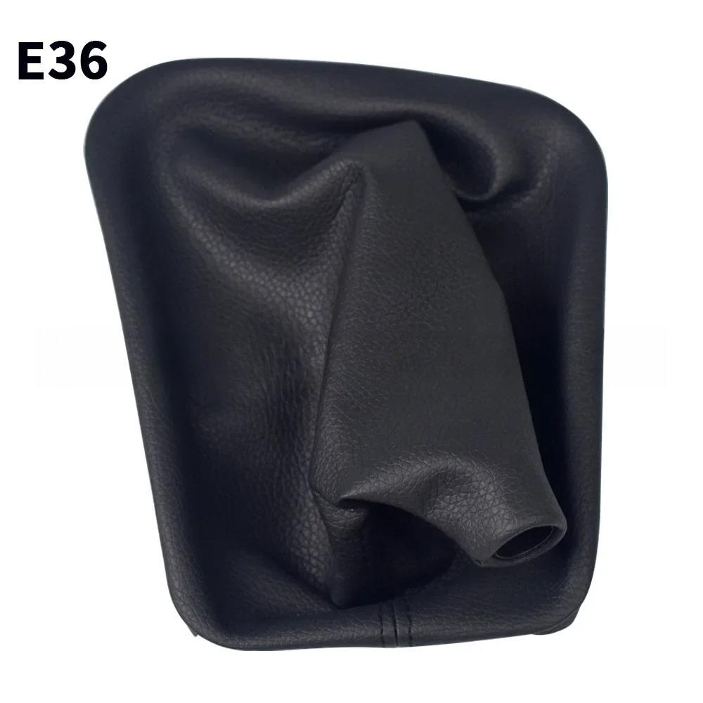 Suitable for E30 E36 E39 E46 E87 E90 Car Shift Lever Manual Shift Protection Cover Black BMW Leather Gear Shift Cover with Frame