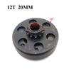 Clutch ATV Beach Bike Go Kart Centrifugal Clutch 11T 11T Inner Hole 19/11MM Adapted 118 Chain