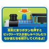 Plarail Thomas Moving Face Talking Big Thomas (No Friends)