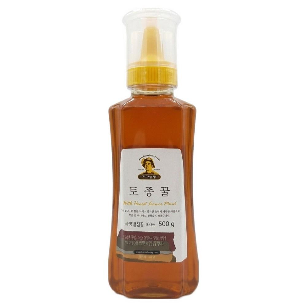 Gaga Farm Native Honey Tube 500g 1 pcs