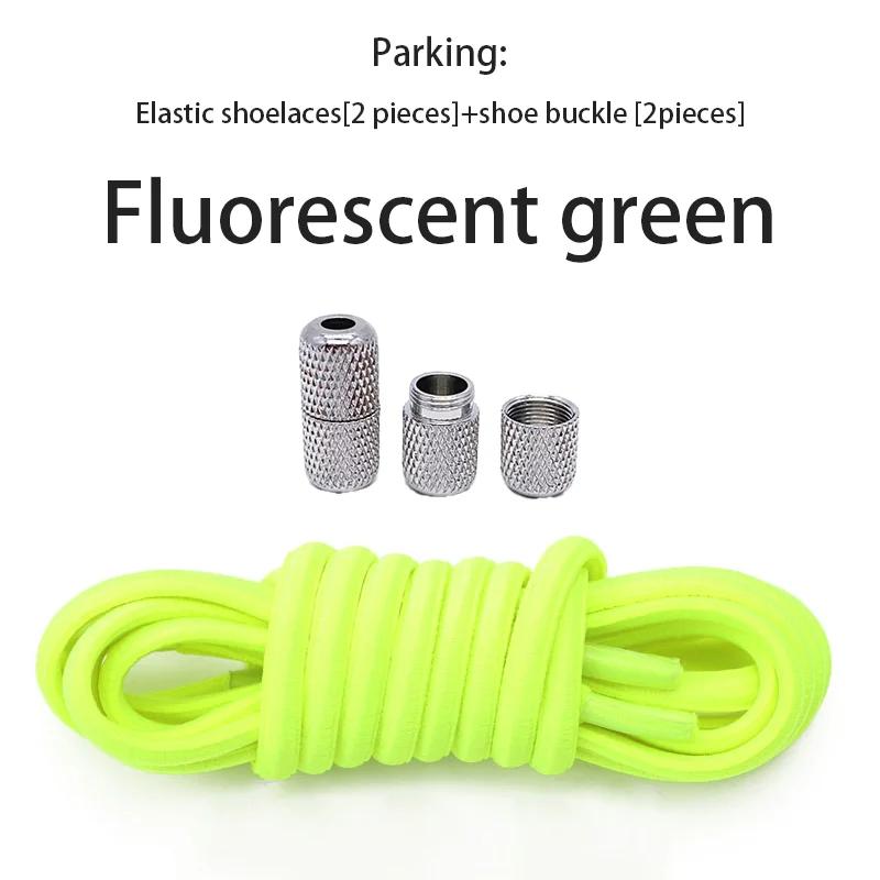 Round Elastic Shoelaces for Sneakers No Tie Shoelace Tennis Shoe Laces Without Ties for Kids Adult Rubber Bands Shoes Accessorie