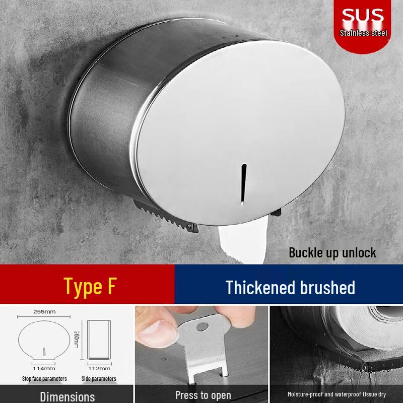 Morona Wall-Mounted Toilet Paper & Tissue Box Holder