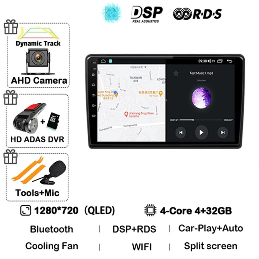 Android 14 Multimedia Video Player Car Radio GPS CarPlay Stereo Sound 2007-2015 Model For Hyundai H1 II 2TQ Supporting 4G 2K
