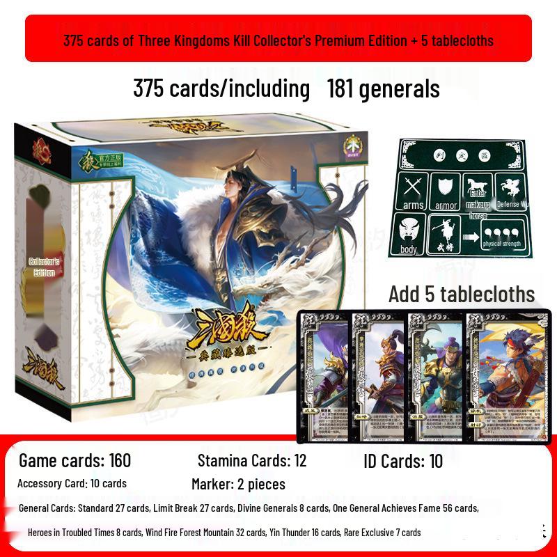 Three Kingdoms Kill Premium & Standard Edition: Full Set Tabletop Game Cards with Free Shipping