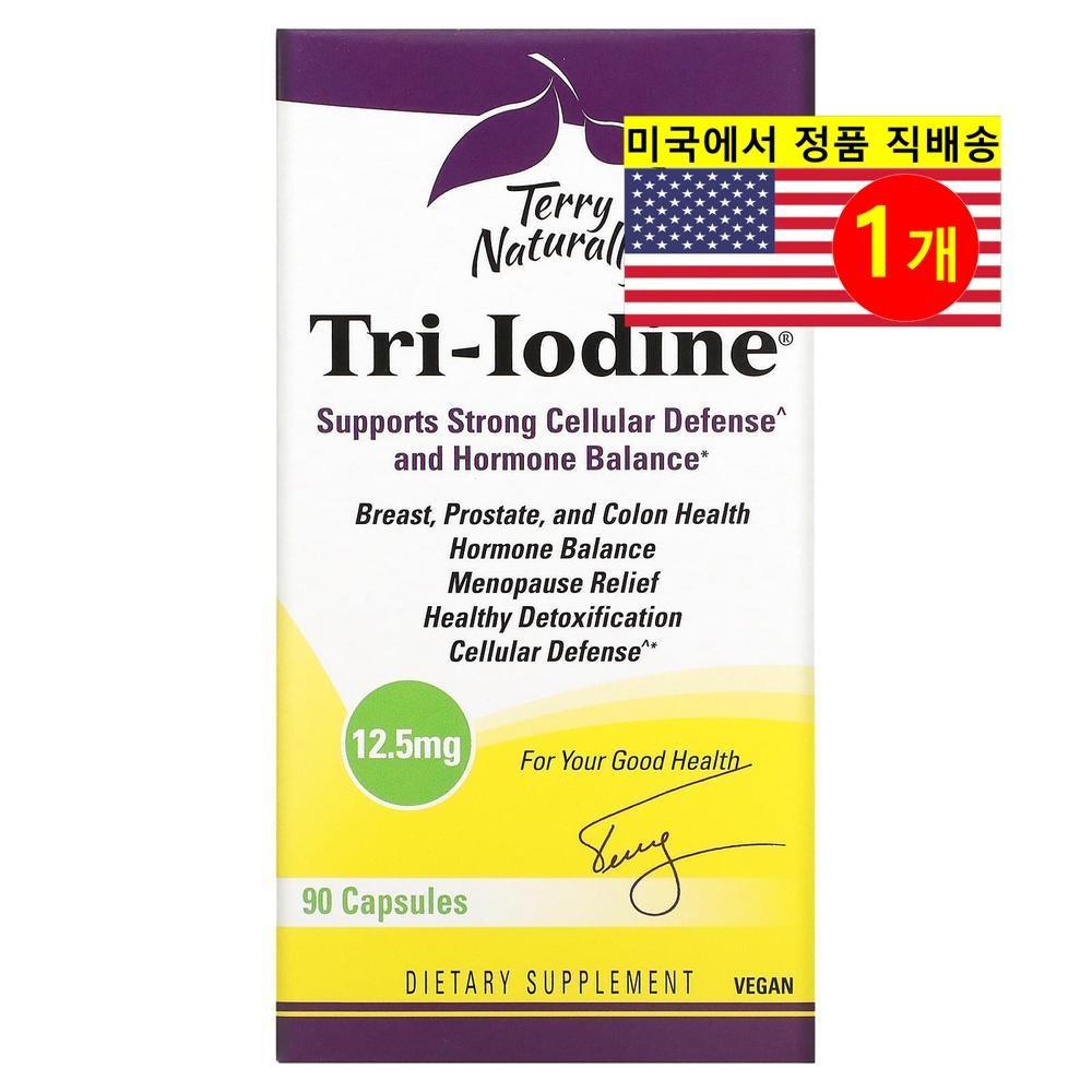 Terry Naturally Tri-Iodine 12.5 mg 90 Capsules 1 pcs