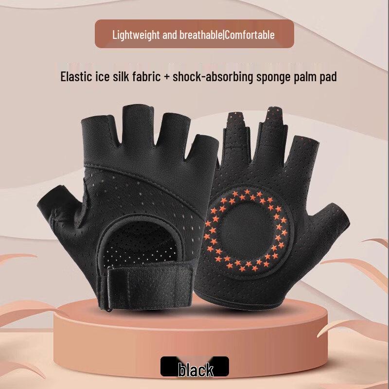 Lantuan Women s Anti-slip Half-Finger Workout Gloves