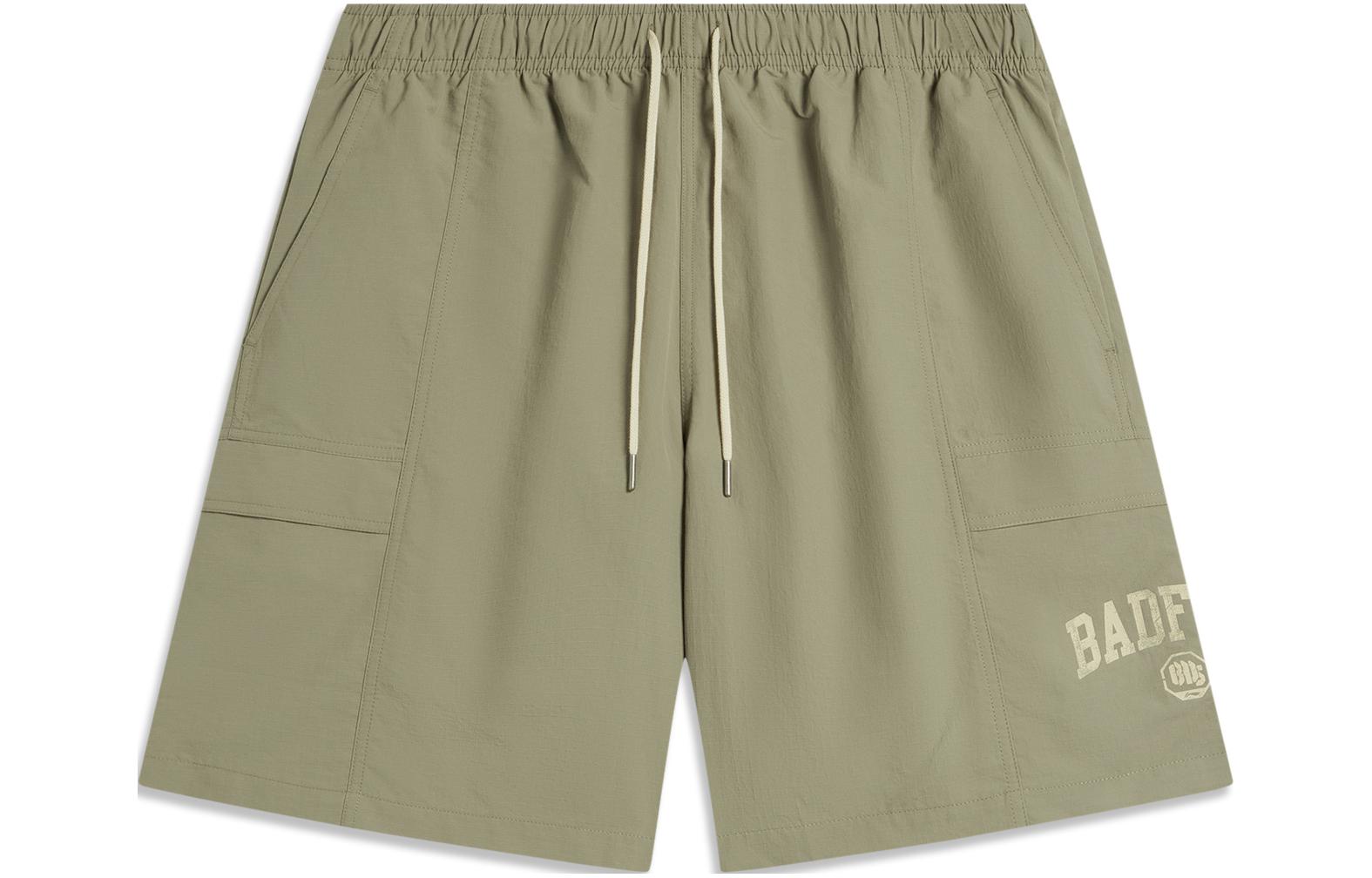 Li Ning Sports Shorts Men s Agarwood Green AKSU813-1 XL
