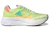 adidas Wmns Adizero Boston 10 'Almost Lime Mint Rush' Women's GY0906