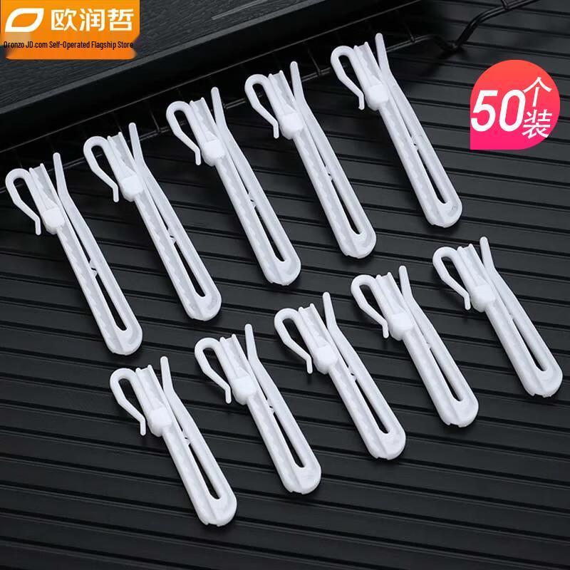 OURENZ Vorhang- & Duschzubehör