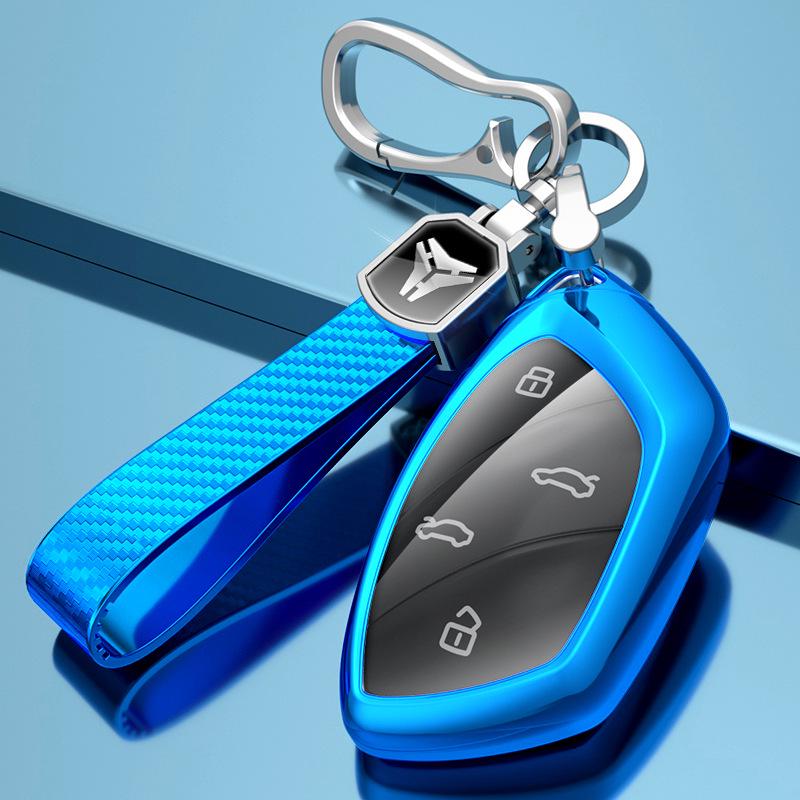 High-End Roewe Ei5/MarvelX Key Cover: Stylish Full Coverage Accessory for Men & Women