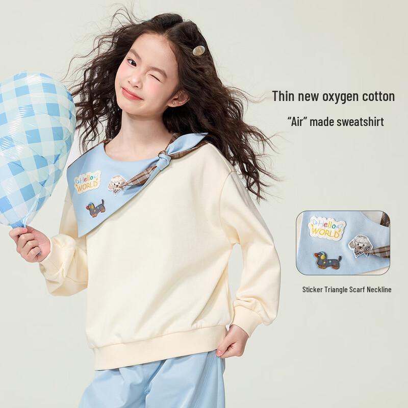 Girls  Casual Splicing Sweatshirt 140
