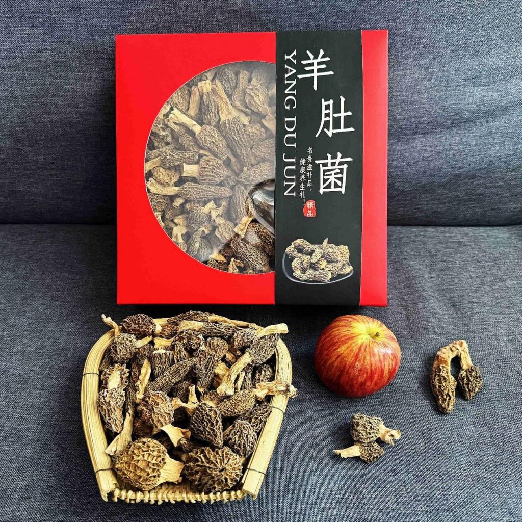 Spring Festival Yunnan Morel Mushroom Soup Gift Box