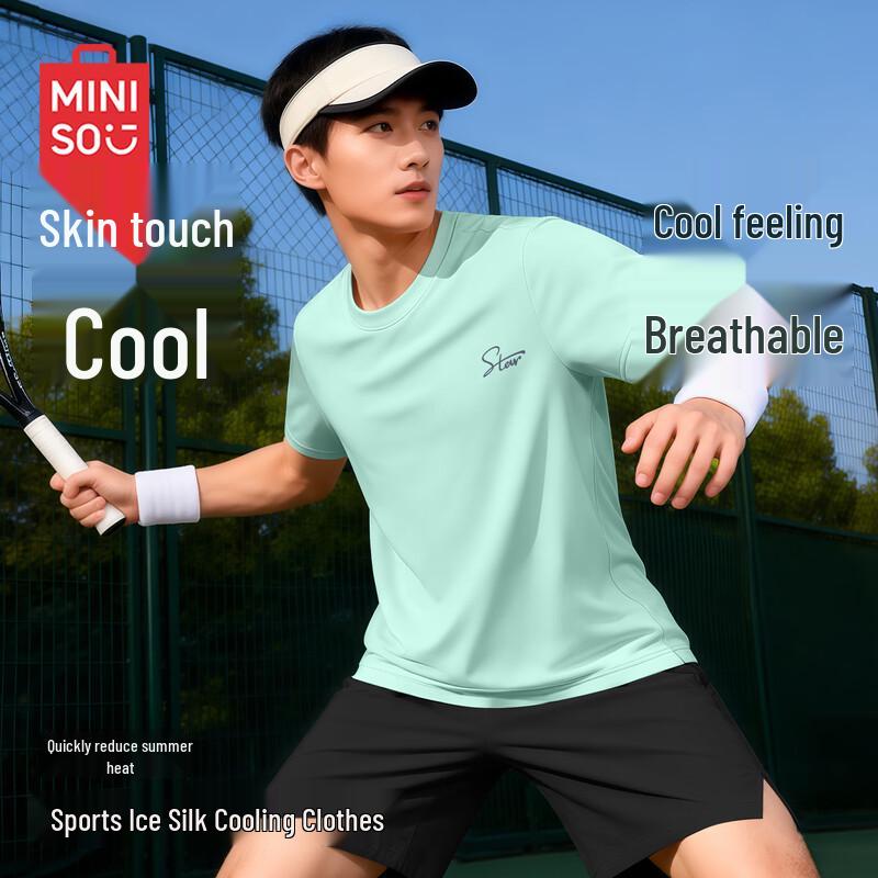MINISO Men's Ice Silk Quick-Dry Casual T-Shirt