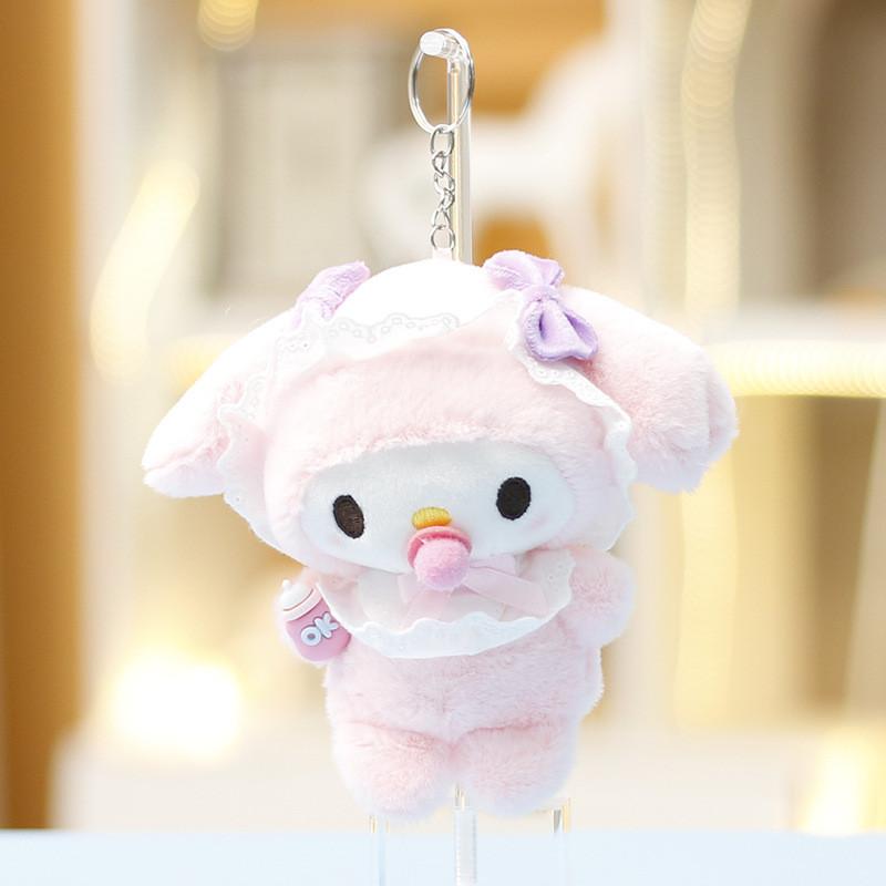 Sanrio Soft Plush Nipple My Melody Cartoon Keychain For Girls And Teens