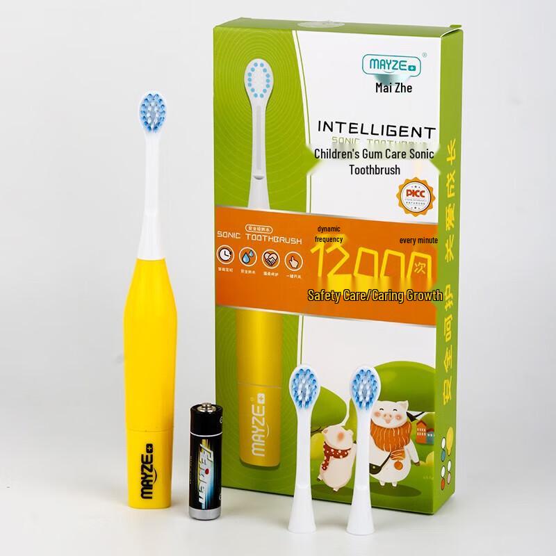 

MAYZE Kids Sonic Electric Toothbrush