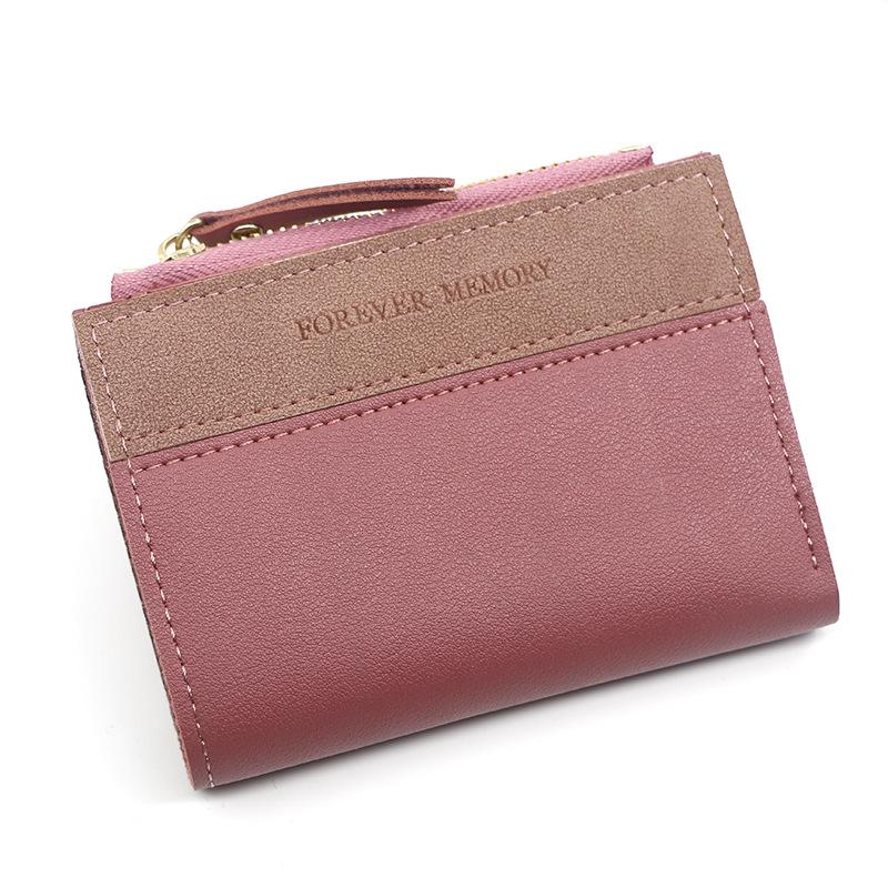 Women's Frosted Spliced Short Wallet & Coin Purse - Simple Card Holder & Clutch