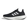 adidas Běžecké boty Pure Boost Pohodlné Odolné Prodyšné Nízké Dětské Běžecké boty Dětské Běžecké boty Černé ID8480
