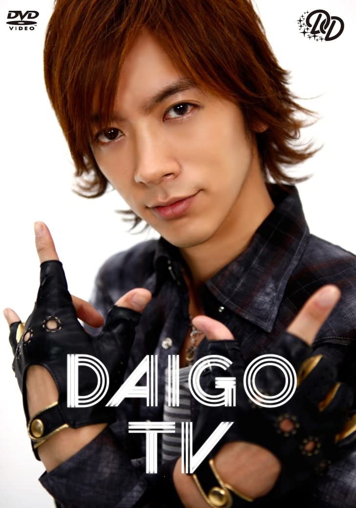 

DVD - DAIGO TV regular edition LPJD1002 Japan Movies & DVD Used