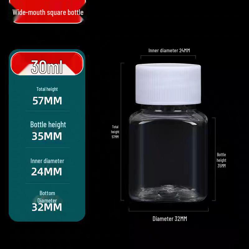 30ml Wide Mouth Food Grade Plastic Bottle – Small Square Sample or Medicine Dispenser.