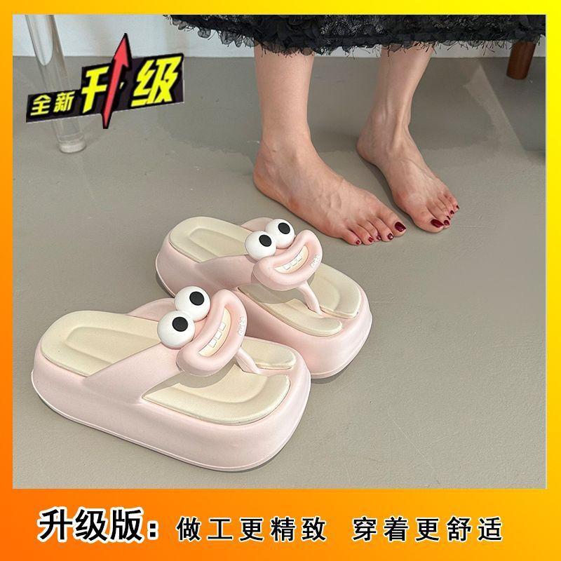 Wear-resistant Pinch-on Flip-flops Fashionable and Cute Funny Sausage Mouth Thick Bottom Cool Slippers Women's 2025 New Home Wear