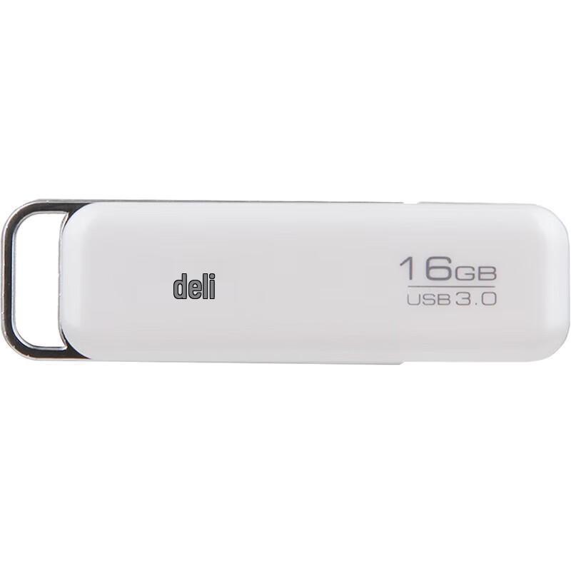 

Deli Metal Rotating USB Flash Drive