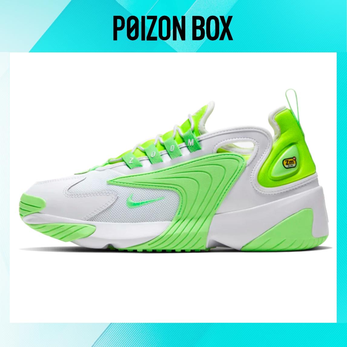 

кроссовки Nike Zoom 2K Chunky Sneakers Women CU2988-131