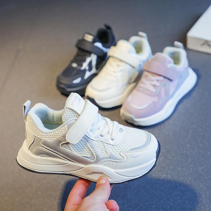 New Autumn Korean-style Children's Mesh Running Shoes, Fashionable Dad Shoes for Girls, Trendy Sports Shoes for Boys